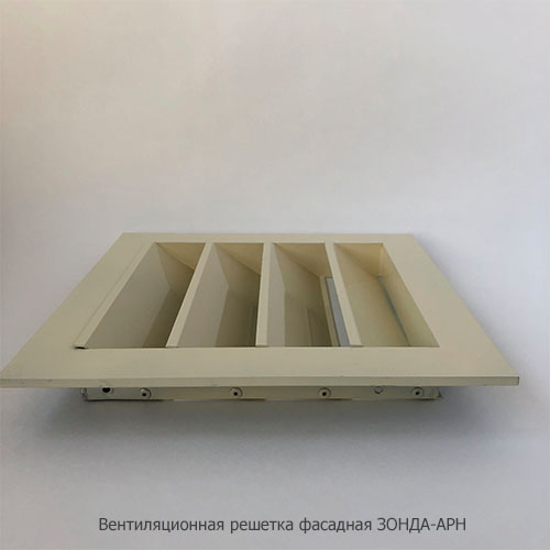 ventilyatsionnaya-reshetka-fasadnaya-zonda-arn-1