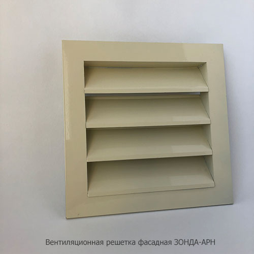 ventilyatsionnaya-reshetka-fasadnaya-zonda-arn-3
